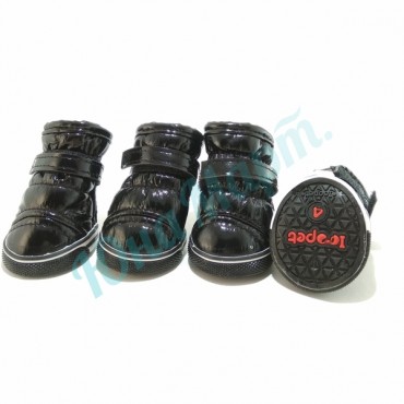 Ботиночки зимние...