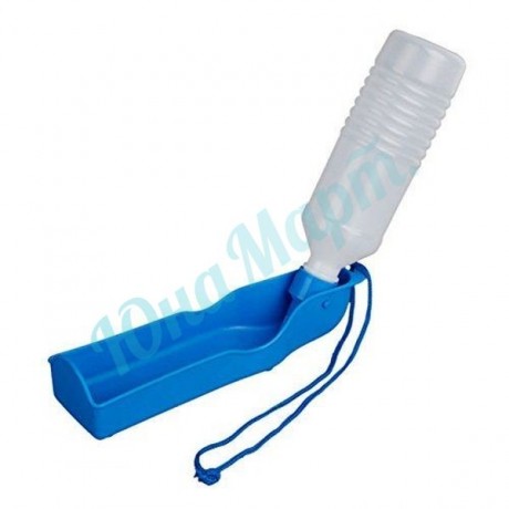 Дорожная поилка...