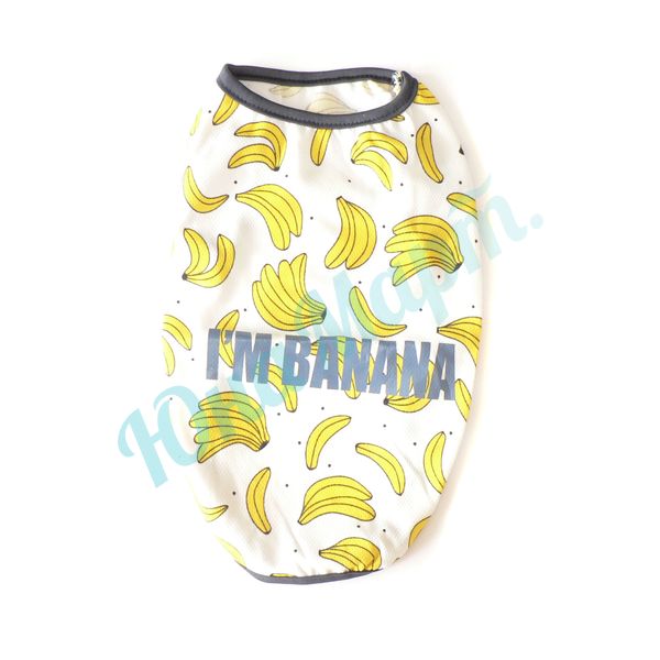 Футболка I`m Banana