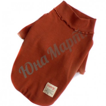 Водолазка...